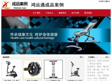 經(jīng)濟(jì)型成品案例No:8551