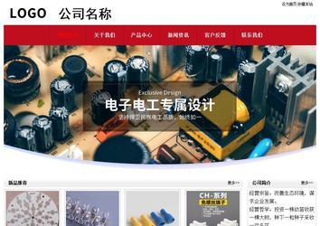 經濟型成品案例No:8551