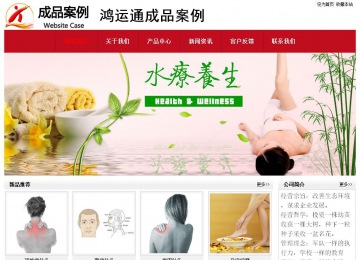 經(jīng)濟型成品案例No:8551