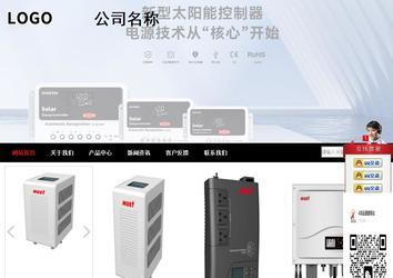 商務(wù)型成品案例站No:8552