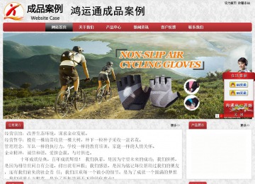 經(jīng)濟(jì)型成品案例No:8578