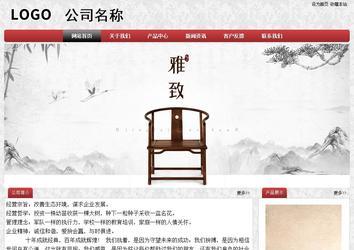 經(jīng)濟(jì)型成品案例No:8578