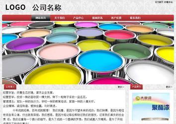 經(jīng)濟(jì)型成品案例No:8578