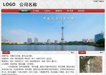 經(jīng)濟型成品案例No:8578