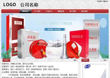 經(jīng)濟型成品案例No:8578