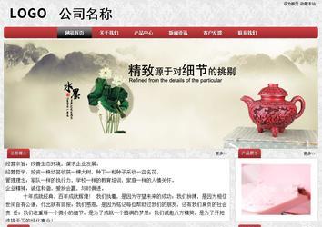 經(jīng)濟(jì)型成品案例No:8578