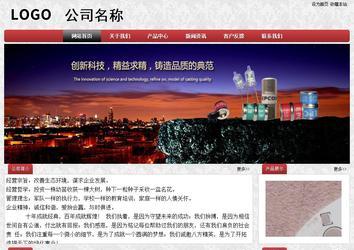 經濟型成品案例No:8578