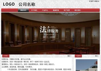 經(jīng)濟(jì)型成品案例No:8578