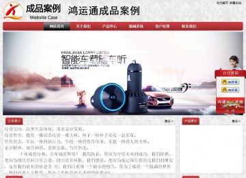 經(jīng)濟(jì)型成品案例No:8578