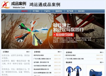 經濟型成品案例No:8582