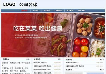 經(jīng)濟型成品案例No:8582