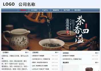 經(jīng)濟(jì)型成品案例No:8582