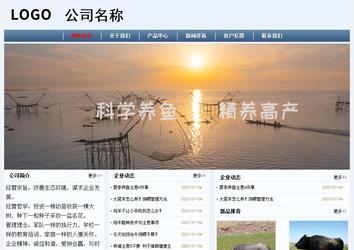 經(jīng)濟(jì)型成品案例No:8582