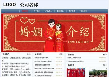 經濟型成品案例No:8582