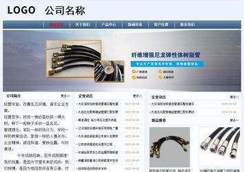 經(jīng)濟型成品案例No:8582