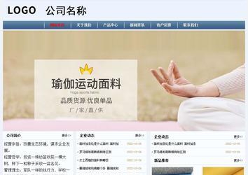 經濟型成品案例No:8582