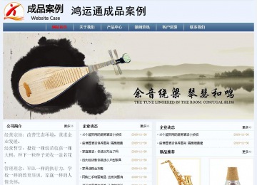 經(jīng)濟(jì)型成品案例No:8582