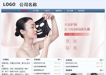 經(jīng)濟(jì)型成品案例No:8582