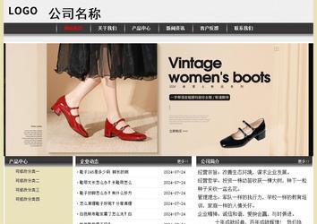 經(jīng)濟型成品案例No:8583