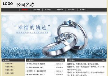 經(jīng)濟(jì)型成品案例No:8583