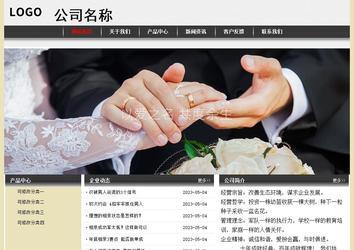 經濟型成品案例No:8583