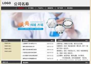 經(jīng)濟型成品案例No:8583