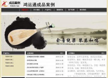 經(jīng)濟(jì)型成品案例No:8583