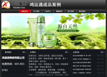 經(jīng)濟(jì)型成品案例No:8589