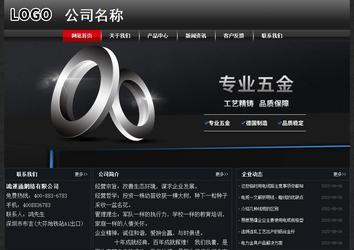 經(jīng)濟型成品案例No:8589