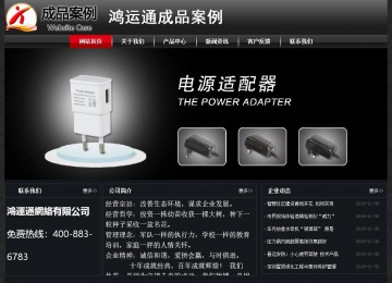 經(jīng)濟(jì)型成品案例No:8589