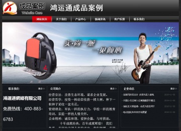 經(jīng)濟型成品案例No:8589