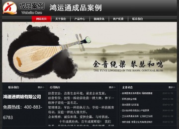 經(jīng)濟(jì)型成品案例No:8589