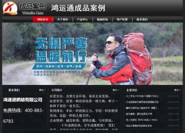 經(jīng)濟(jì)型成品案例No:8589