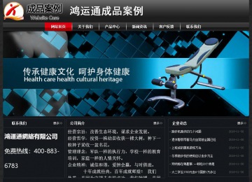 經(jīng)濟(jì)型成品案例No:8589