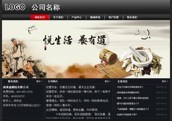 經(jīng)濟(jì)型成品案例No:8589