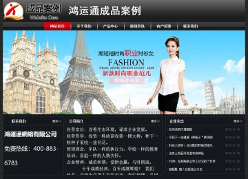 經(jīng)濟(jì)型成品案例No:8589