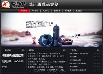 經(jīng)濟(jì)型成品案例No:8589