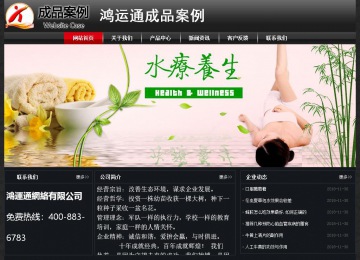 經(jīng)濟型成品案例No:8589