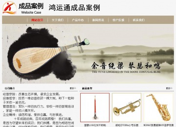 經(jīng)濟型成品案例No:8598