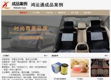 經(jīng)濟(jì)型成品案例No:8598