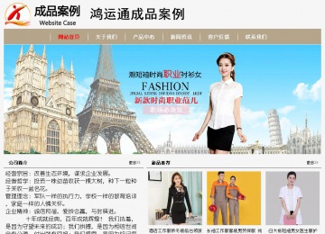 經(jīng)濟(jì)型成品案例No:8598