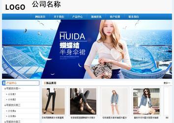 經(jīng)濟型成品案例No:8602