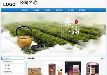 經(jīng)濟型成品案例No:8602