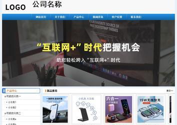 經(jīng)濟型成品案例No:8602