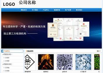 經(jīng)濟(jì)型成品案例No:8602