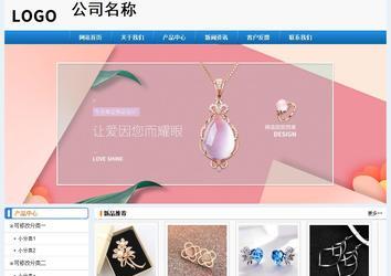 經(jīng)濟型成品案例No:8602