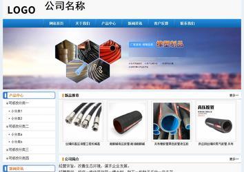 經(jīng)濟(jì)型成品案例No:8602