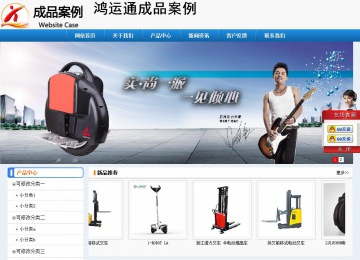 經(jīng)濟(jì)型成品案例No:8602