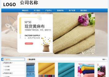 經(jīng)濟(jì)型成品案例No:8602