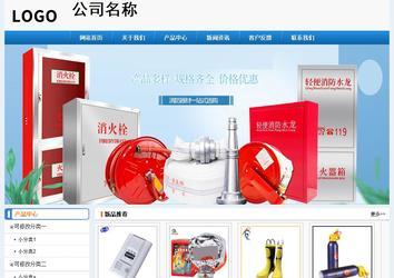 經(jīng)濟型成品案例No:8602